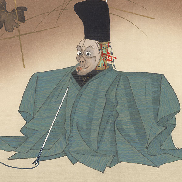 Noh Mask and Melons and Vines by Shin-hanga & Modern artist (unsigned)