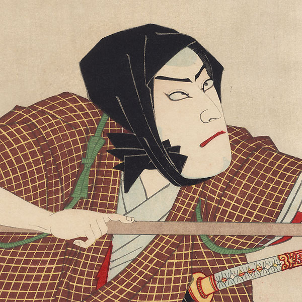 September Play at the Kabukiza by Kunisada III (1848 - 1920)
