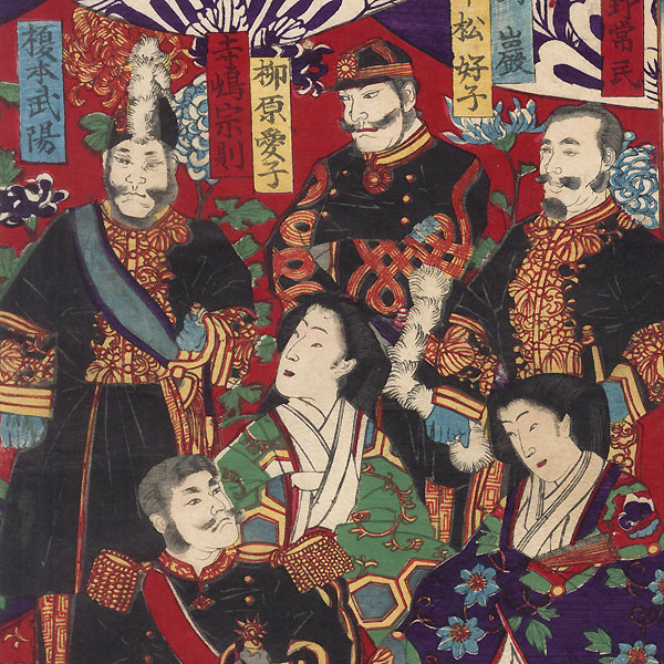 Meiji Emperor and Empress and Government Officials, 1886 by Chikanobu (1838 - 1912)