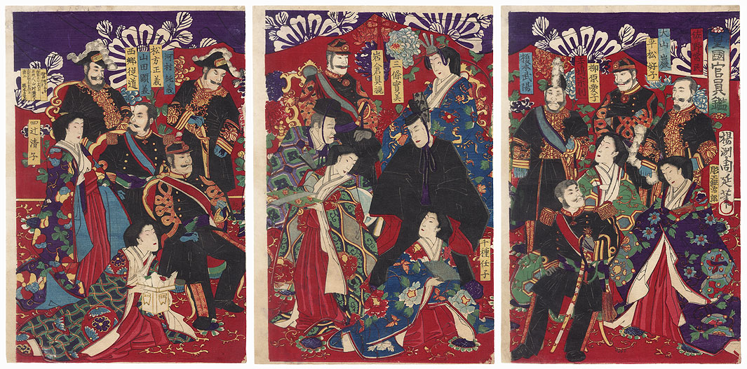 Meiji Emperor and Empress and Government Officials, 1886 by Chikanobu (1838 - 1912)