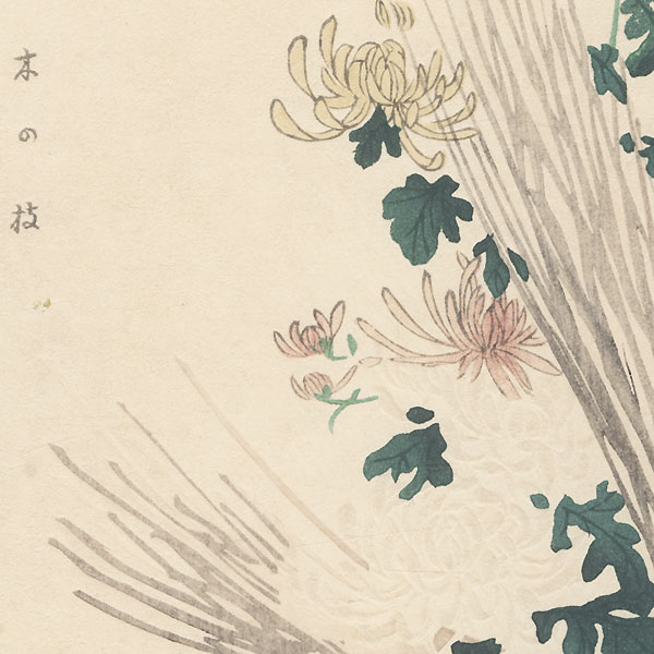 Chrysanthemums Surimono by Edo era artist (not read)