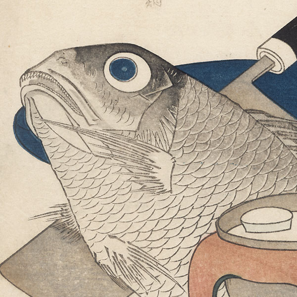 Fish Surimono by Hokkei (1780 - 1850)