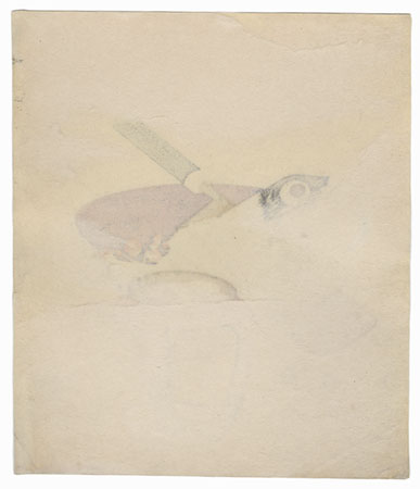 Fish Surimono by Hokkei (1780 - 1850)