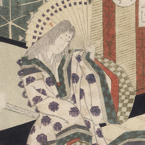 Ono no Komachi Viewing a Cherry Tree by Gakutei (1786 - 1868)