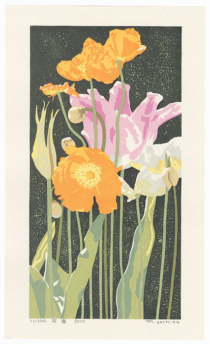 Flower Garden, 2010 by Masaki Yoshida (born 1947)