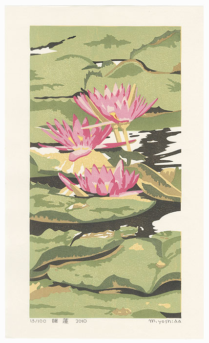 Waterlily, 2010 by Masaki Yoshida (born 1947)