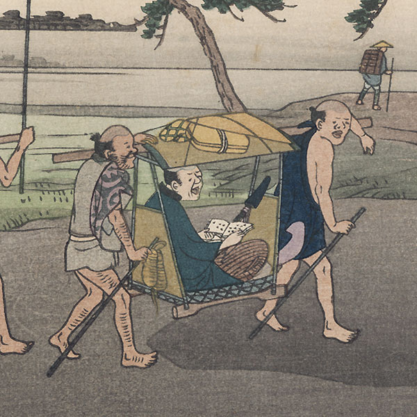 Hiratsuka by Fujikawa Tamenobu (Meiji era)