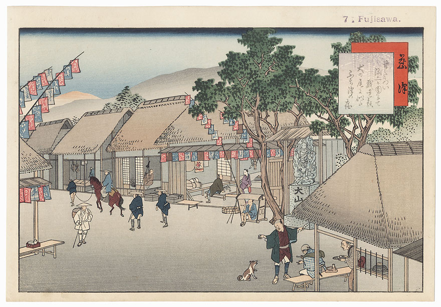 Fujisawa by Fujikawa Tamenobu (Meiji era)