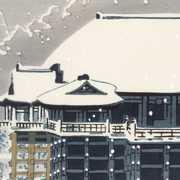 February: Snow at Kiyomizu-dera by Tokuriki (1902 - 1999)