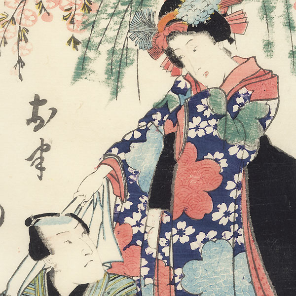 Couple under a Blossoming Cherry Tree by Yoshitora (active circa 1840 - 1880)