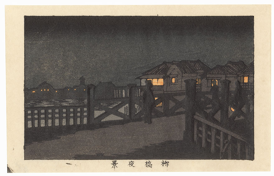 Night View of Yanagibashi Bridge by Yasuji Inoue (1864 - 1889)
