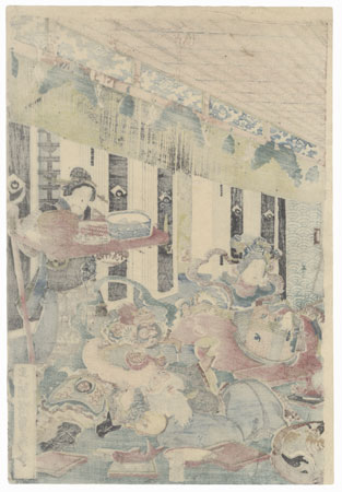Seven Lucky Gods at a Teahouse, 1847 - 1852 by Sadahide (1807 - 1873)
