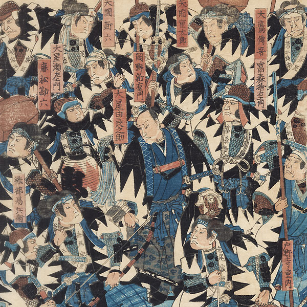 The Faithful Retainers by Yoshimori (1830 - 1884)