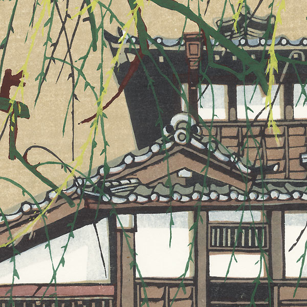 Yoshida: Willow and Private Estate, 1966 by Junichiro Sekino (1914 - 1988)