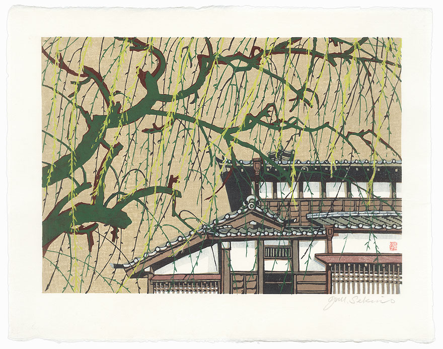 Yoshida: Willow and Private Estate, 1966 by Junichiro Sekino (1914 - 1988)