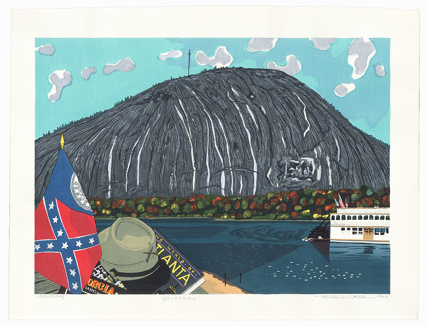 Stone Mountain, 1987 by Fumio Kitaoka (1918 - 2007)