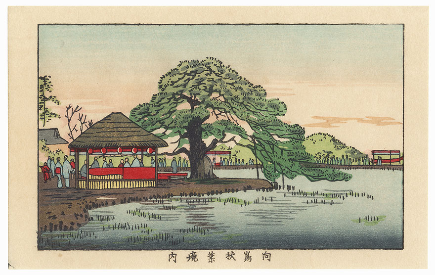 The Gardens at Mukojima Akiba Shrine by Yasuji Inoue (1864 - 1889)