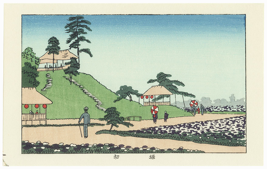 Iris at Horikiri by Yasuji Inoue (1864 - 1889)