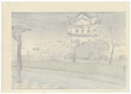 Spring Color at Toyama Castle by Tokuriki (1902 - 1999)