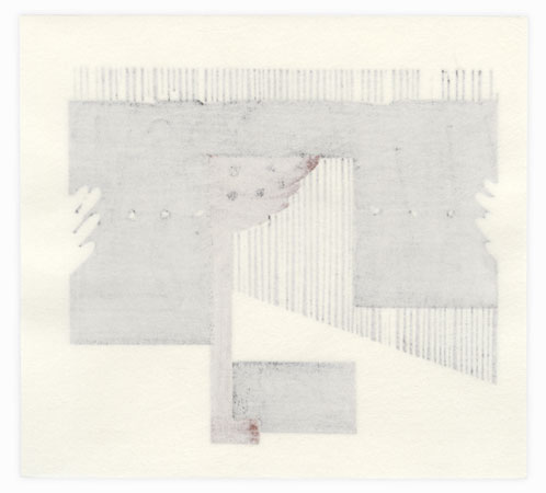Dimensions and Space, 2013 by Yoshisuke Funasaka (born 1939)