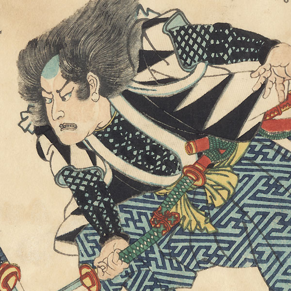 The Syllable Sa: Yokogawa Kanpei Fujiwara no Munetoshi by Yoshitora (active circa 1840 - 1880)