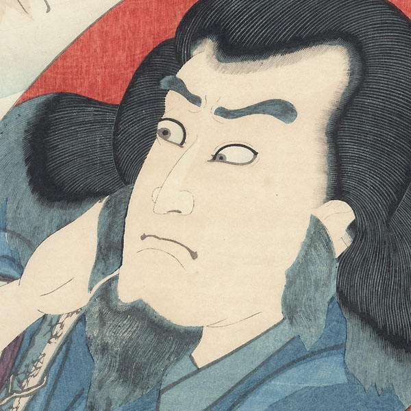 Ichikawa Danzo VI as Shunkan, 1863 by Kunisada II (1823 - 1880)
