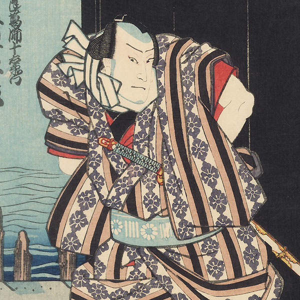 Shinobu no Sota Preparing to Draw a Sword, 1863 by Yoshiiku (1833 - 1904)