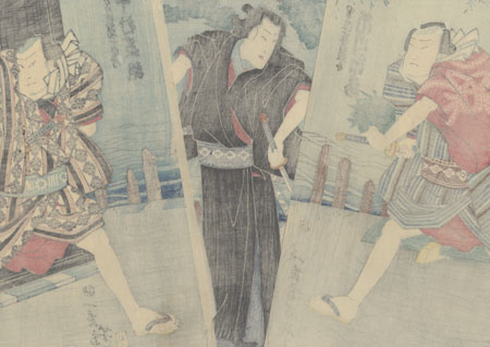 Shinobu no Sota Preparing to Draw a Sword, 1863 by Yoshiiku (1833 - 1904)