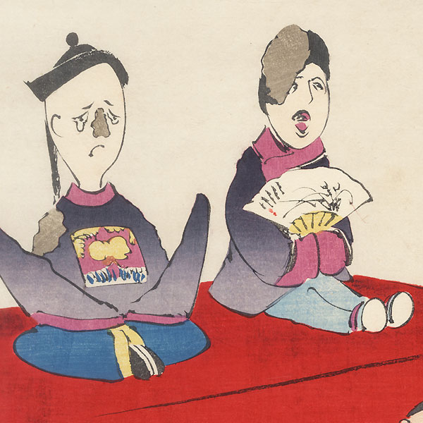 China Dolls by Kiyochika (1847 - 1915) 