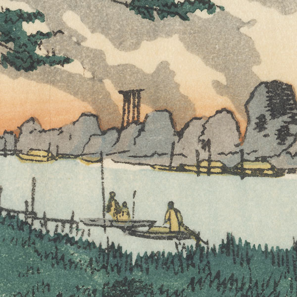 Koume by Yasuji Inoue (1864 - 1889)