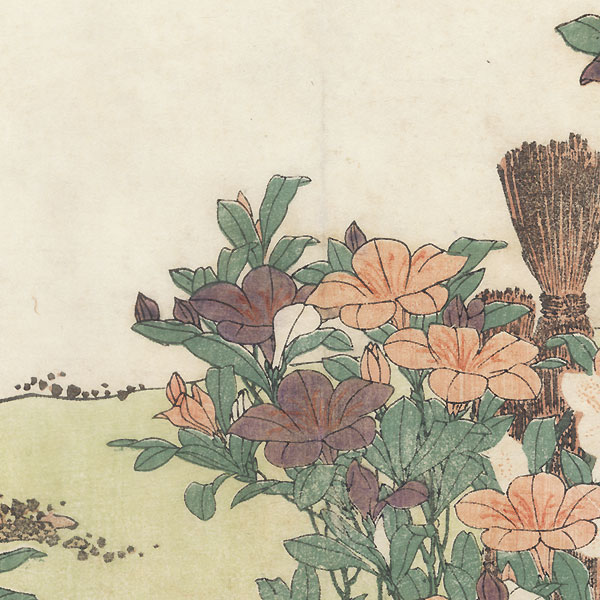 Azaleas by a Stream Surimono by Hokusai (1760 - 1849)