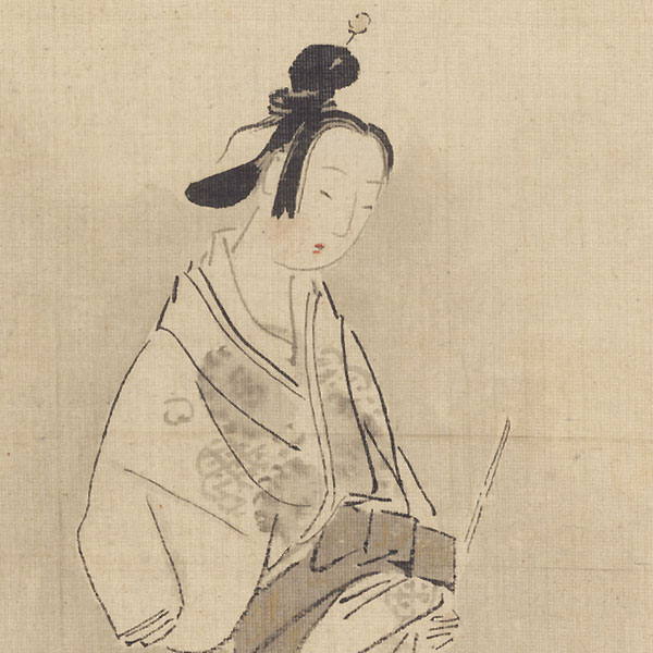 Portrait of a Courtesan Original Painting on Silk Scroll by Moronobu (1618 - 1694)