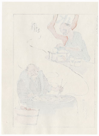 Man Cooking by Asai Chu (1856 - 1907)