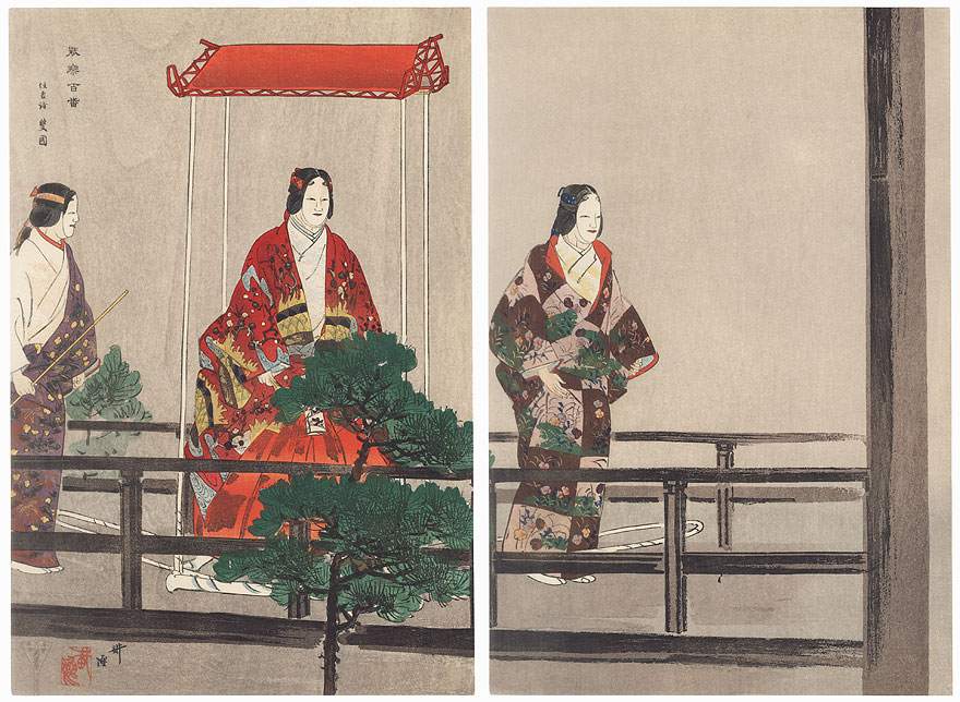 Sumiyoshi mode by Tsukioka Kogyo (1869 - 1927)