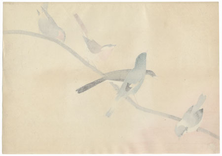 Birds on a Branch, circa 1925 - 1935 by Endo Kyozo (1897 - 1970)