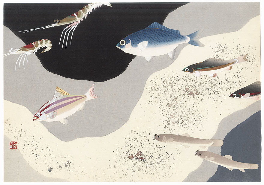 Fish and Lobsters, circa 1925 - 1935 by Endo Kyozo (1897 - 1970)