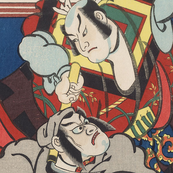 Kamahige (Sickle Whiskers), 1916 by Torii Kiyotada VII (1875 - 1941)