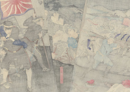 Our Troops Occupy the Fortress at Huangjinshan in the Battle of Port Arthur, 1894 by Ozaki Toshitane (active circa 1882 - 1897)