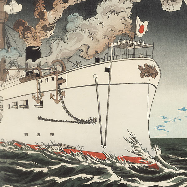 Great Naval Battle, 1894 by Kokunimasa (1874 - 1944)