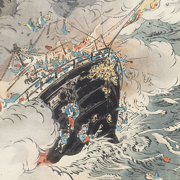 Sino-Japanese War: Chinese Warship Sinking off Takushan by Gekko (1859 - 1920)