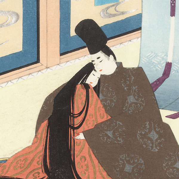 Fuji-uraba (Leaves of Wisteria), Chapter 33 by Masao Ebina (1913 - 1980)