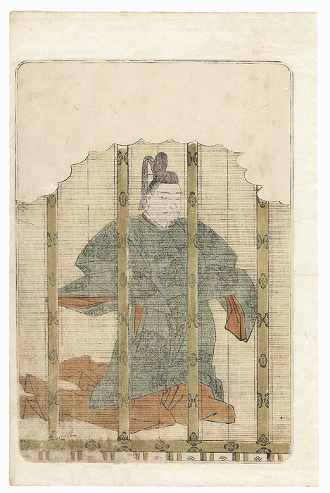 Tenji Tenno (Emperor Tenji), 1775 by Shunsho (1726 - 1792)