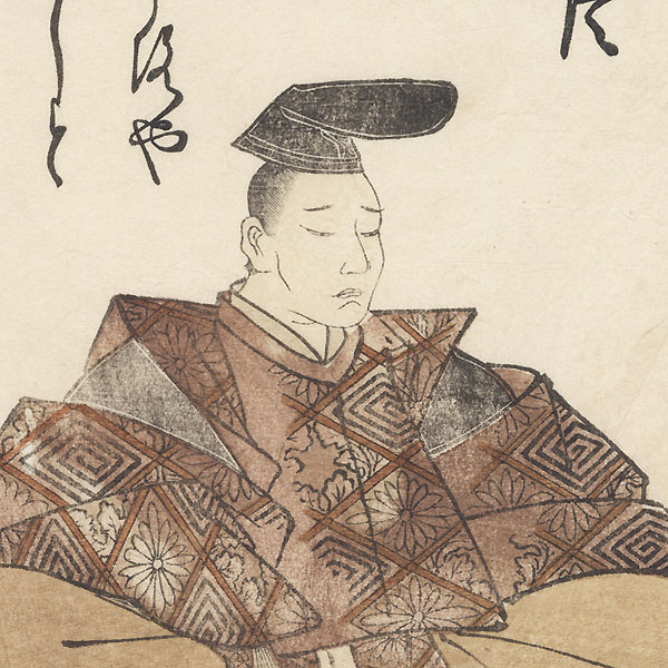 Fujiwara no Kiyosuke, 1775 by Shunsho (1726 - 1792)