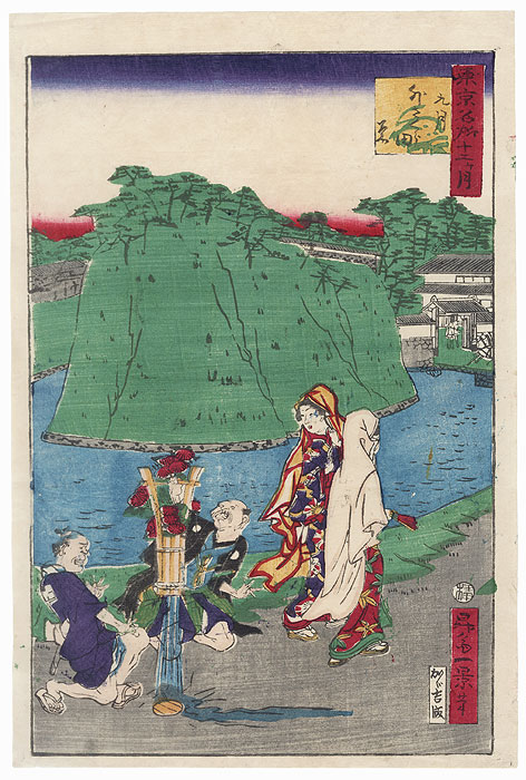 The Ninth Month; Benkei Moat, 1872 by Ikkei (active circa 1870s)