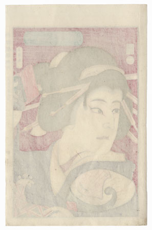 Beauty Holding a Pocket Mirror, 1914 by Yoshida Unosuke