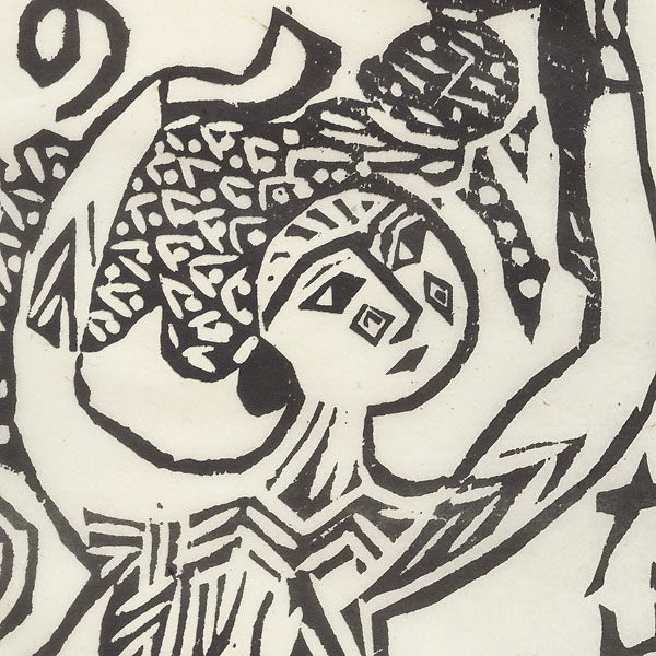 Mermaid by Munakata (1903 - 1975)