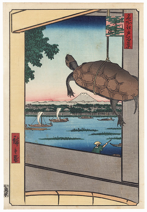 Mannen Bridge, Fukagawa by Hiroshige (1797 - 1858)