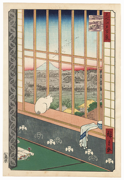 Asakusa Ricefields and Torinomachi Festival by Hiroshige (1797 - 1858)