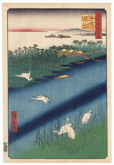 Sakasai Ferry by Hiroshige (1797 - 1858)