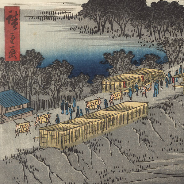 Nihon Embankment, Yoshiwara by Hiroshige (1797 - 1858)